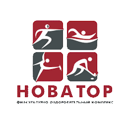 ФОК Новатор