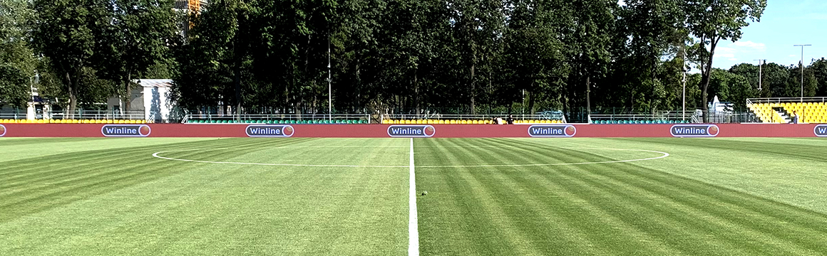 Производство, поставка Светодиодного спортивного периметра и обеспечение его работы и технической поддержки во время проведения матчей ФК «Красава» в Спортивном городке «Лужники»