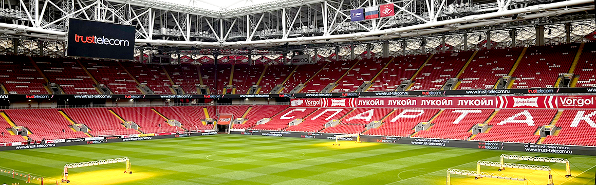 Техническое обеспечение работы светодиодного спортивного периметра и светодиодной рекламной фасции в дни проведения матчей ФК «Спартак-Москва» на стадионе «Лукойл Арена»