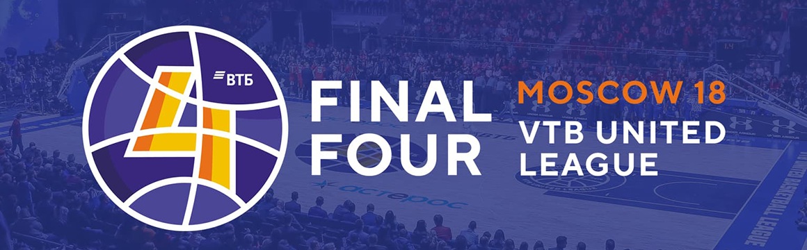 Техническое обеспечение работы светодиодного спортивного периметра в дни проведения матчей «Финала Четырех Единой Лиги ВТБ 2017-2018» на стадионе «ВТБ Ледовый дворец»